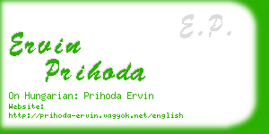 ervin prihoda business card